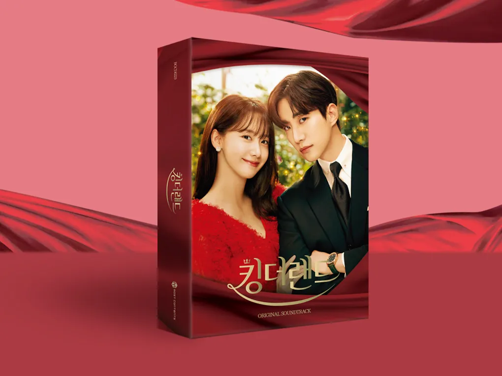 서강 P&D 인쇄 작업물 122