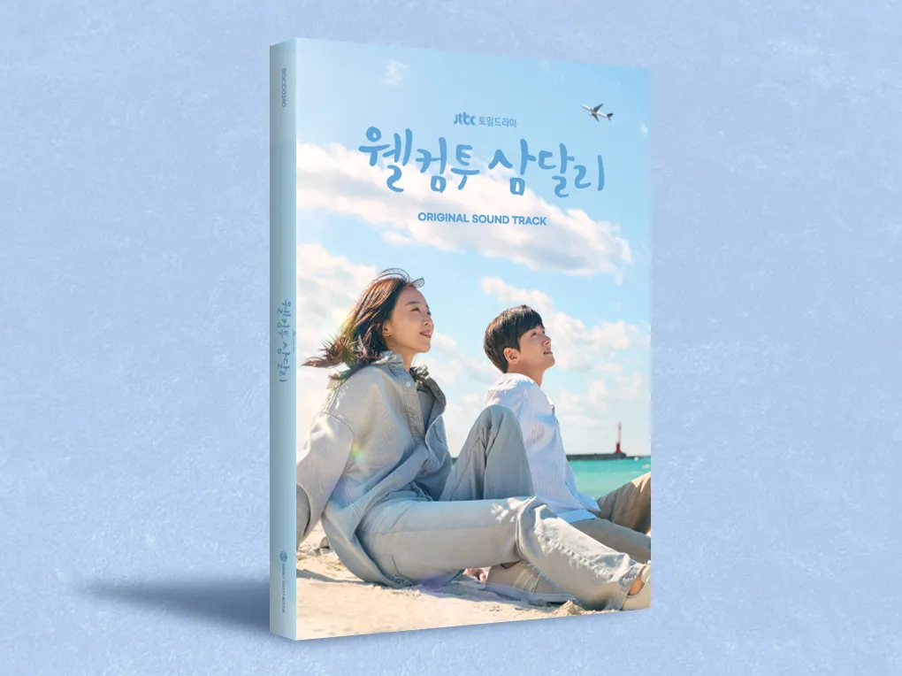 서강 P&D 인쇄 작업물 124