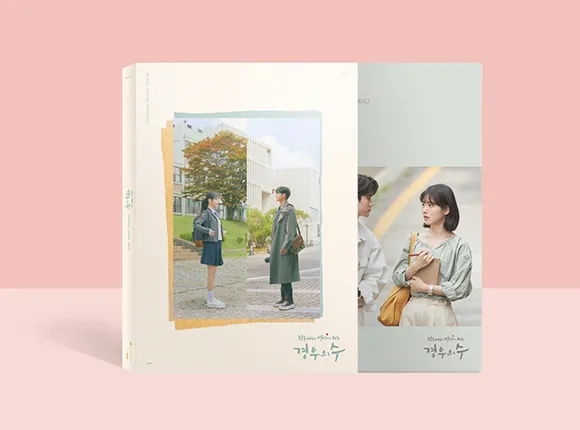 서강 P&D 인쇄 작업물 40