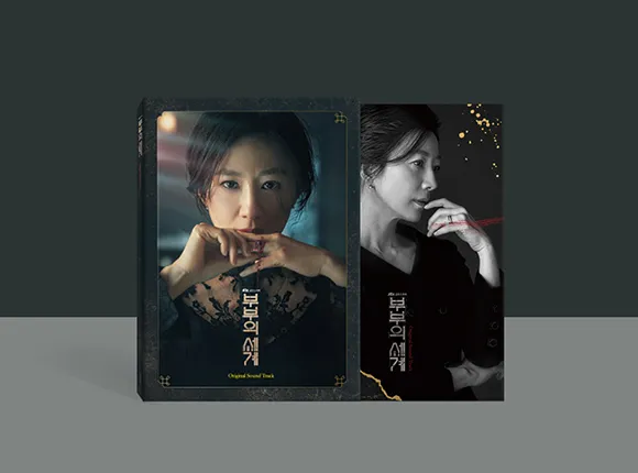 서강 P&D 인쇄 작업물 41