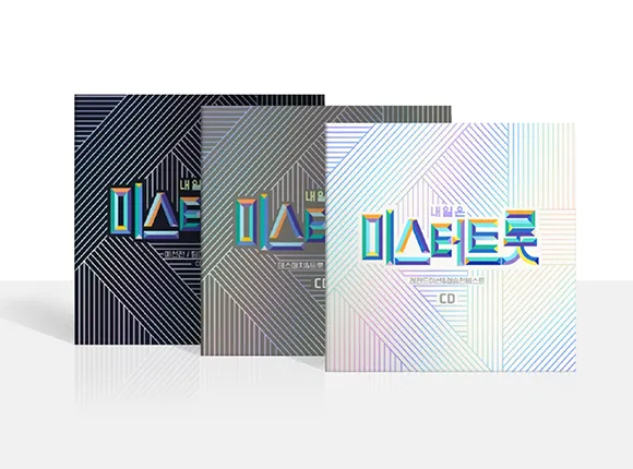 서강 P&D 인쇄 작업물 60
