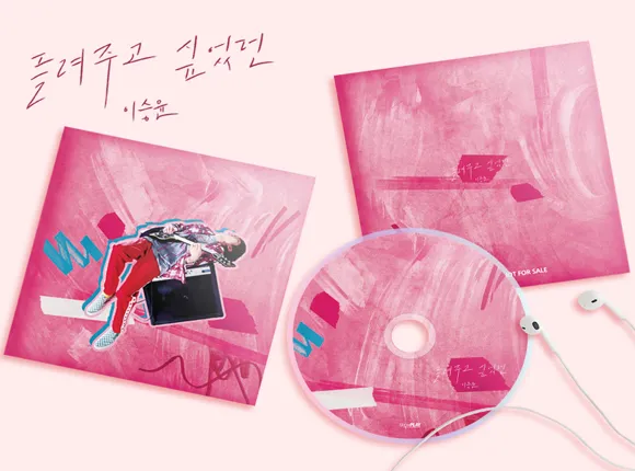서강 P&D 인쇄 작업물 71