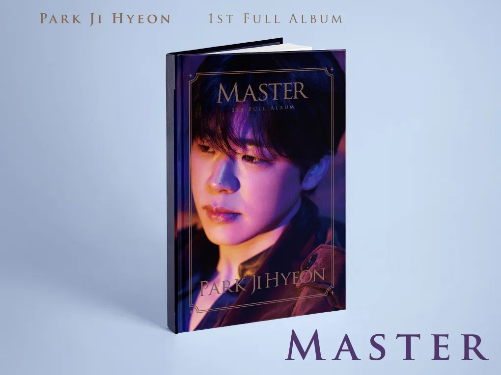 박지현 - MASTER