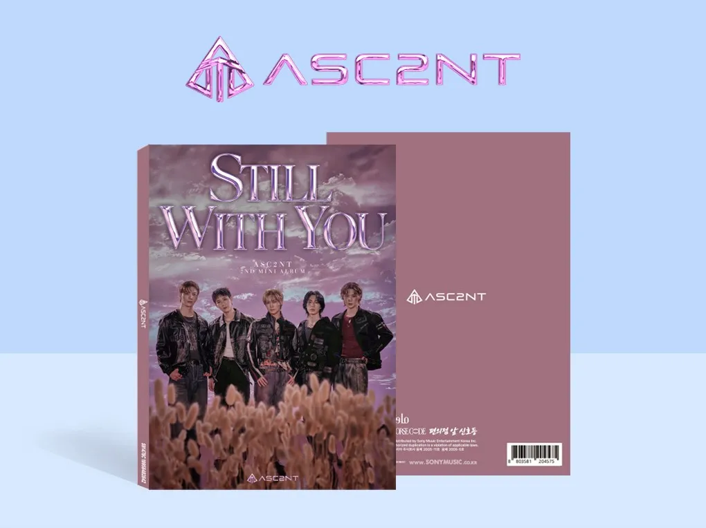어센트 - Still with you